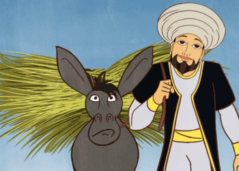 मुल्ला नसरुद्दीनची पिकनिक