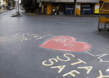 कोरोनाची ‘नाकेबंदी’