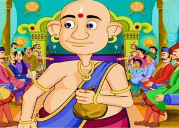 चतुरदासाचे बक्षीस