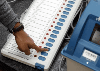 पुणे विभाग पदवीधर आणि शिक्षक मतदारसंघ निवडणुकीसाठी प्रशासन सज्‍ज