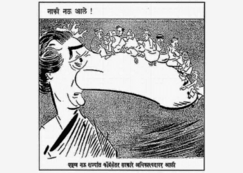 एका ‘भारी’ कल्पनेची अफाट भरारी!