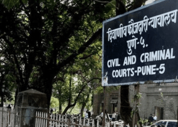 कनिष्ठ न्यायालयांच्या कामकाजाबाबत महत्त्वाचा निर्णय; दोन शिफ्टमध्ये चालणार काम