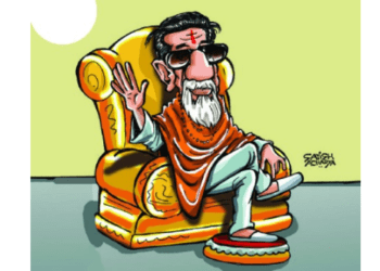 बाळासाहेबांना भेटण्याची इच्छा अपूर्णच राहिली