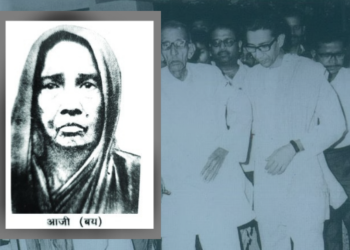 ठाकरेंच्या खर्‍या कुलदेवता