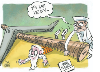 बळीराजा, ग्राहकराजा आणि व्यवस्था