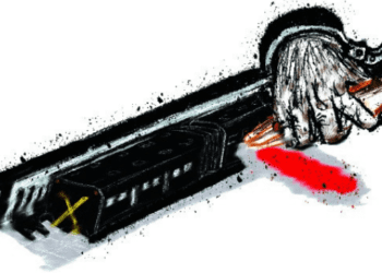 निरागस बळी