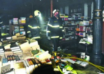 पुस्तकांची दुकानं उगाच जळत नसतात…