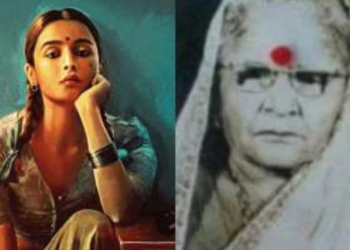 आलियाचा ‘गंगुबाई’ सापडला वादात