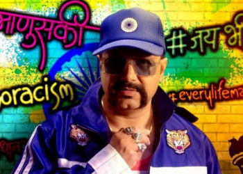 वंशवादाविरुद्ध अवधुत गुप्तेंचा जागर