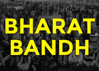 शेतकऱ्यांचा उद्या ‘हिंदुस्थान बंद’!