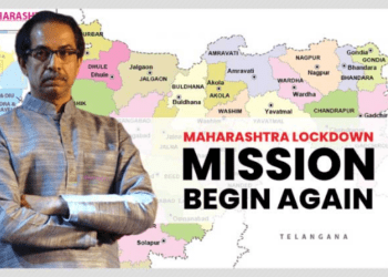 कशासाठी… कुणासाठी…