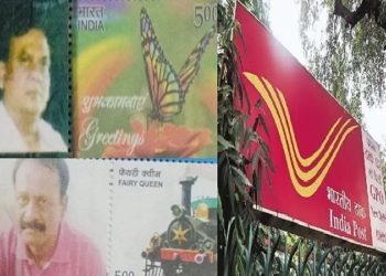 पोस्टाच्या तिकिटावर छोटा राजन, गँगस्टर मुन्ना बजरंगीचे फोटो