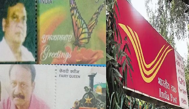 पोस्टाच्या तिकिटावर छोटा राजन, गँगस्टर मुन्ना बजरंगीचे फोटो