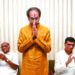 त्रिवेणी संगमाची