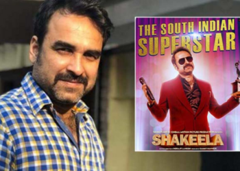 पंकज त्रिपाठी बनले सुपरस्टार