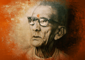 प्रबोधन @ १००, मार्मिक @ ६०, ठाकरे सरकार @ १