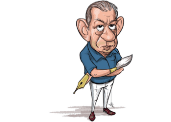 गुणवैभव बेडेकर