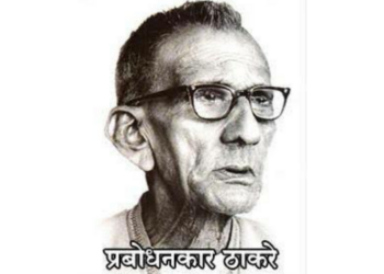 धुंदूरमासात काय घडलं?