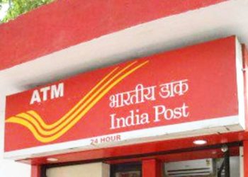 दहावी उत्तीर्ण उमेदवारांना पोस्टात नोकरीची संधी