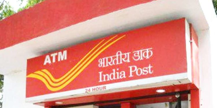 दहावी उत्तीर्ण उमेदवारांना पोस्टात नोकरीची संधी