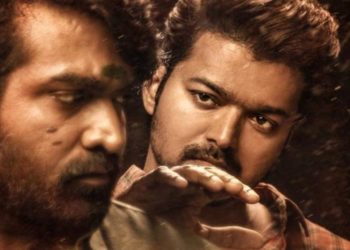 ‘मास्टर’ला तुफान गर्दी; थिएटर मालकाला दंड