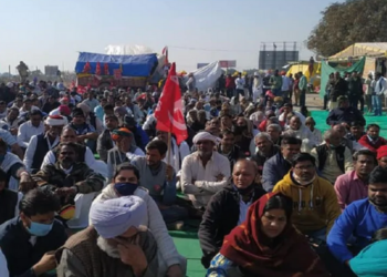 संयुक्त किसान मोर्चाची राज्यात पोलखोल यात्रा