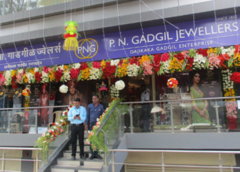 रोहितकुमार शर्माने पु.ना.गाडगीळ ज्वेलर्सला चुना लावला, 1.6 कोटींना गंडवल्याची तक्रार