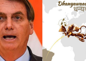 जणू हनुमंताने आणली संजीवनी! कोविड लसीसाठी ब्राझीलने मानले हिंदुस्थानचे आभार