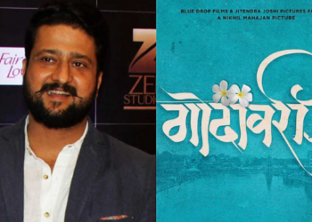 जितेंद्र जोशीच्या ‘गोदावरी’चा टीजर आला