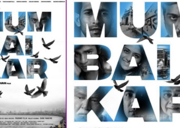 ‘मुंबईकर’ सिनेमाचे पहिले पोस्टर दाखल