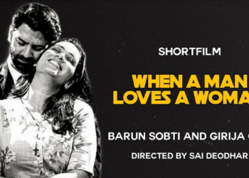 गिरीजा ओक प्रथमच बरुन सोबतीबरोबर