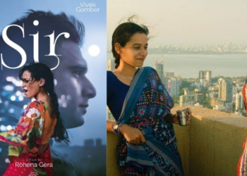 फक्त प्रेम पुरेसे नाही़…