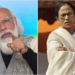 मोदींचे ट्रम्पपेक्षाही वाईट हाल होणार, ममता बॅनर्जींचा पंतप्रधानांवर जोरदार हल्लाबोल
