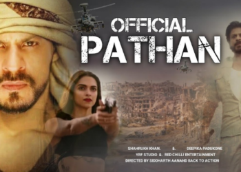 शाहरूखचा ‘पठाण’ येणार पुढच्या वर्षी