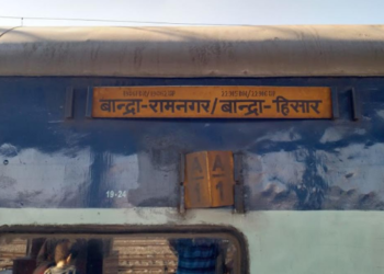 एक्प्रेस डबे सोडून पळाल्याने पश्चिम रेल्वे विस्कळीत