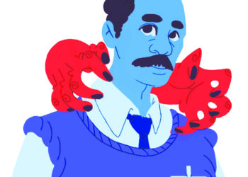 माणूस भलाच होता, पण…