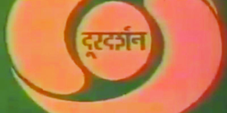 अफाटभाऊ