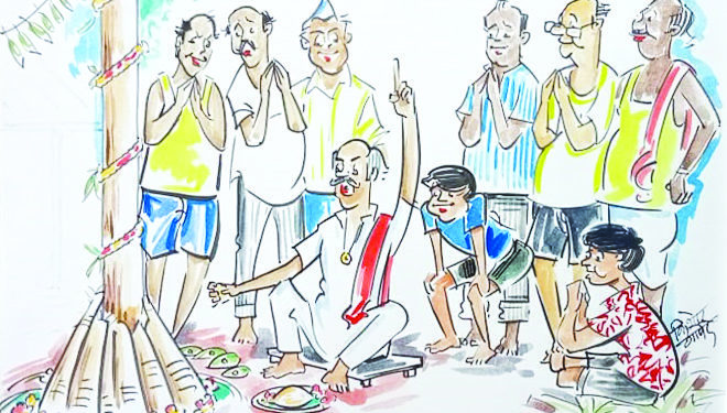 होळयेचा गाराणा