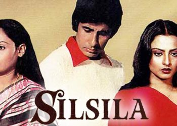 ‘सिलसिला’ आला नि संपला?