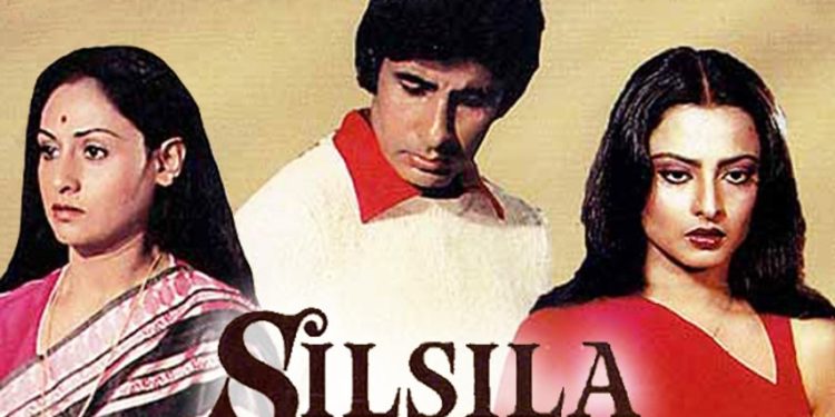 ‘सिलसिला’ आला नि संपला?