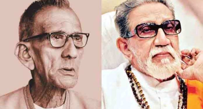 दुःखातून वटवृक्ष उभा राहिला