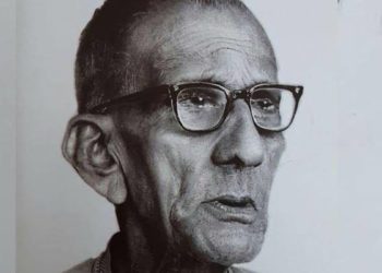 मगजबाजीच्या गमतीजमती