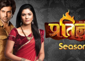 ‘मन की आवाज प्रतिज्ञा’चा सीझन २