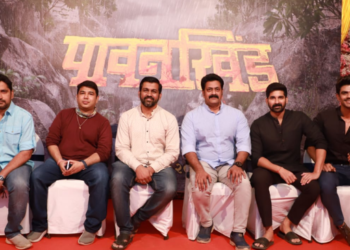 ‘जंगजौहर’चे नाव आता ‘पावनखिंड’