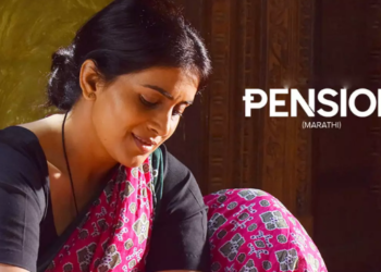 संघर्षमय ‘पेन्शन’मध्ये सोनाली कुलकर्णी