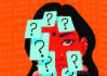 अंधारातील पाप