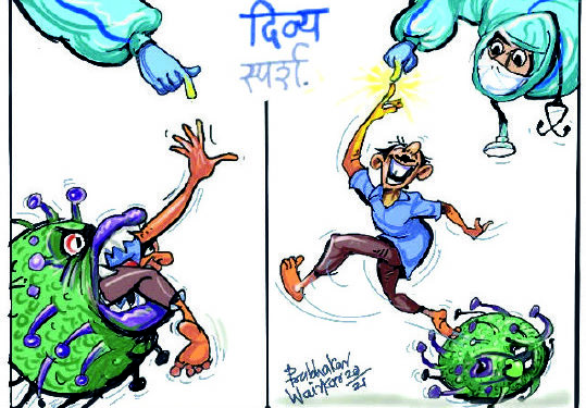 एका श्वासाची किंमत!