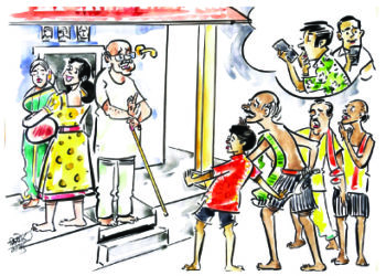 यमदुताक चकवो