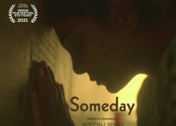 शेफालीचा ‘समडे’ स्टटगार्ट महोत्सवात