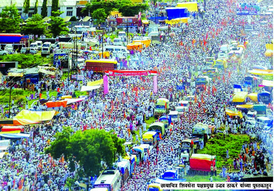 अवघे गर्जे पंढरपूर